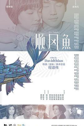 亚洲电影在线免费观看